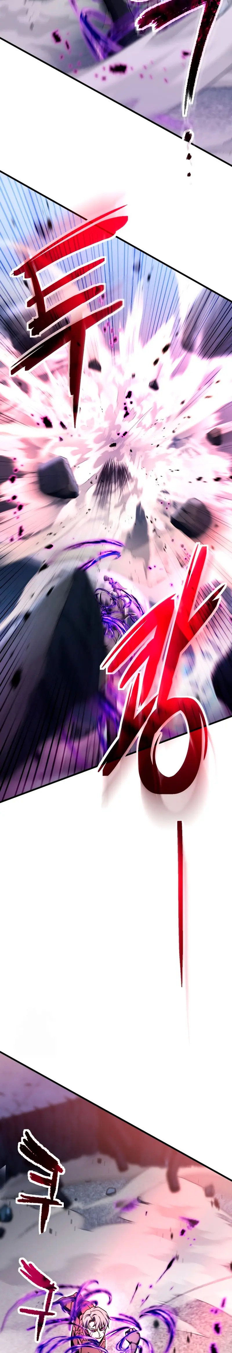 Read El jugador que no puede subir de nivel ES Manga Online