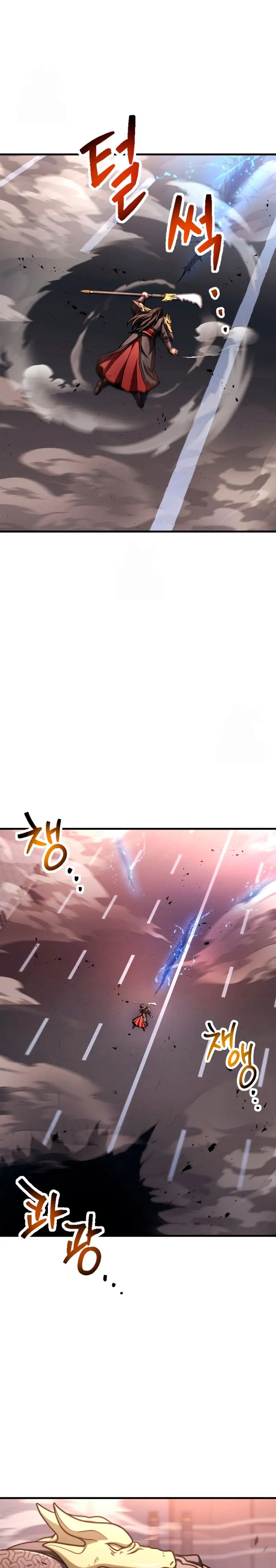 Read El jugador que no puede subir de nivel ES Manga Online