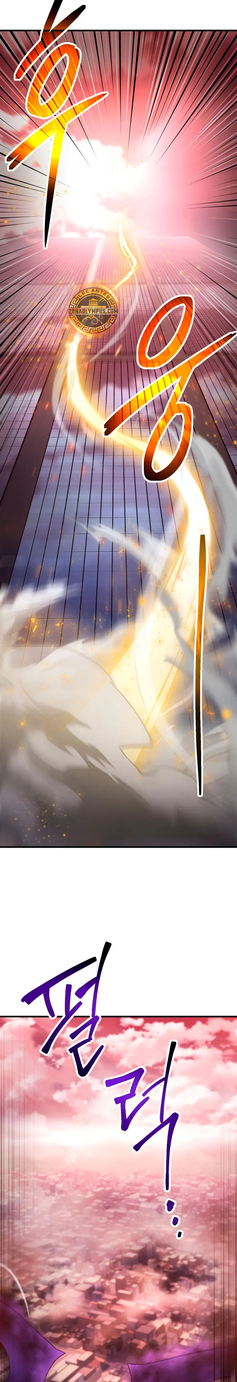 Read El jugador que no puede subir de nivel ES Manga Online