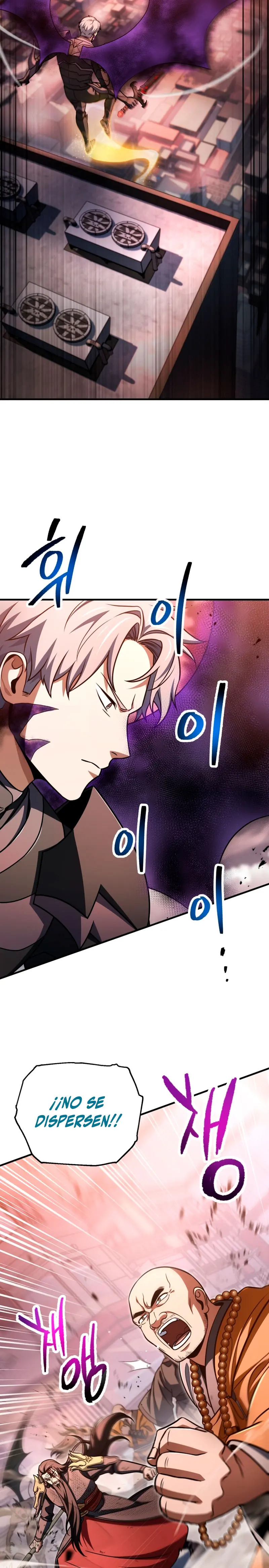 Read El jugador que no puede subir de nivel ES Manga Online