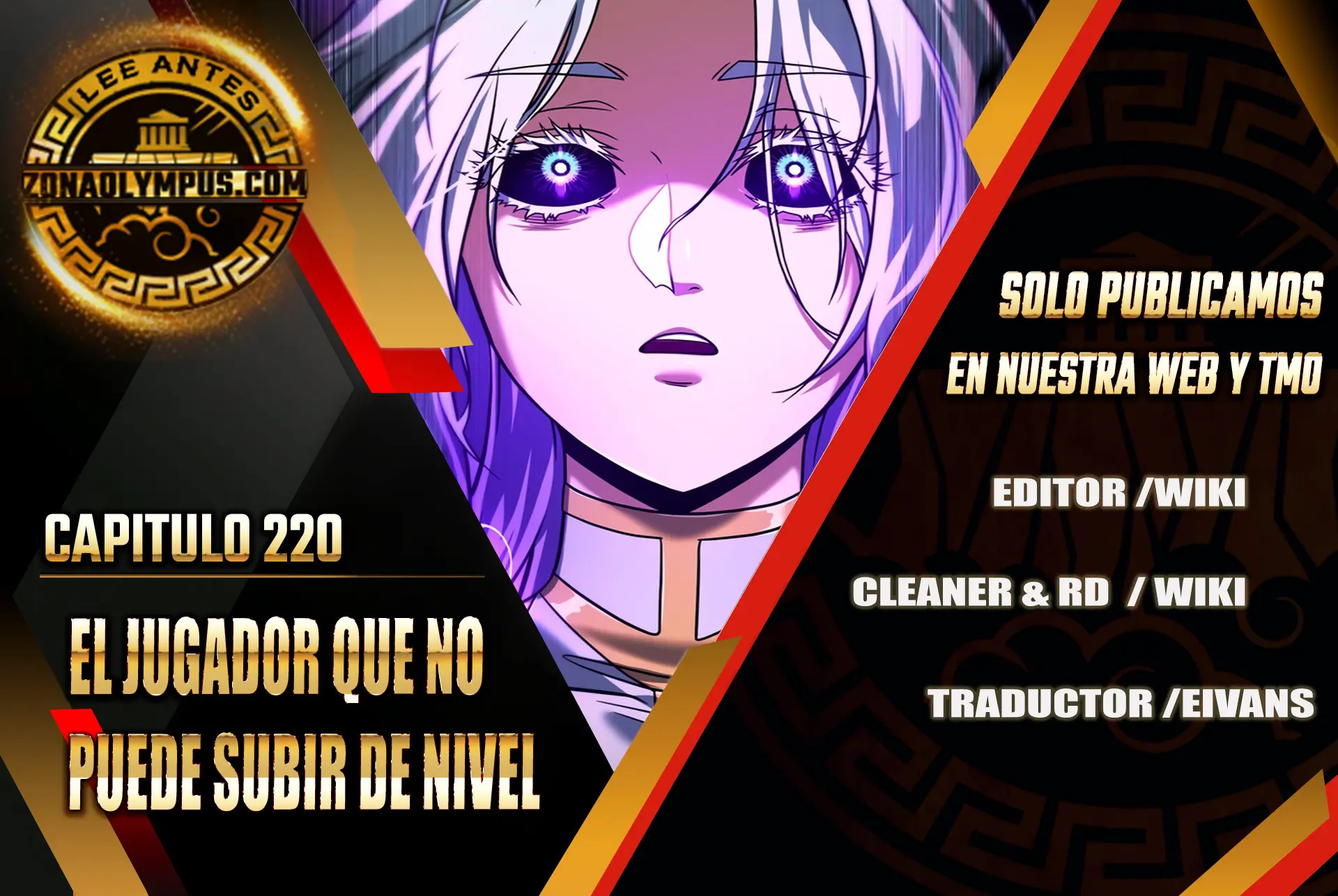 Read El jugador que no puede subir de nivel ES Manga Online