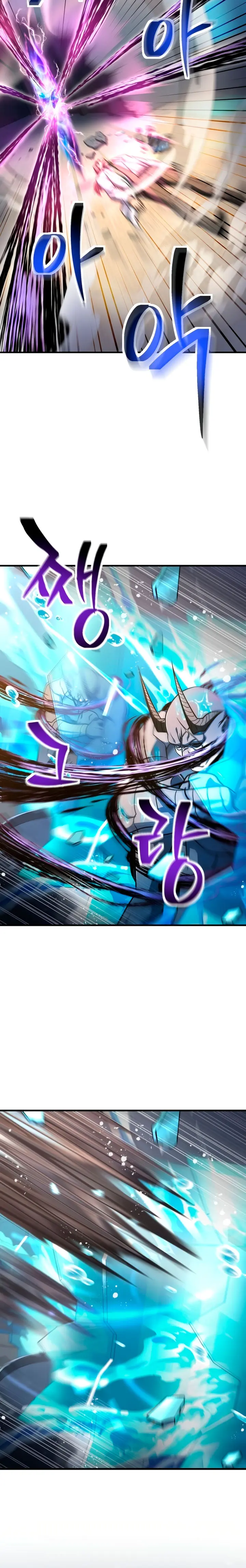 Read El jugador que no puede subir de nivel ES Manga Online