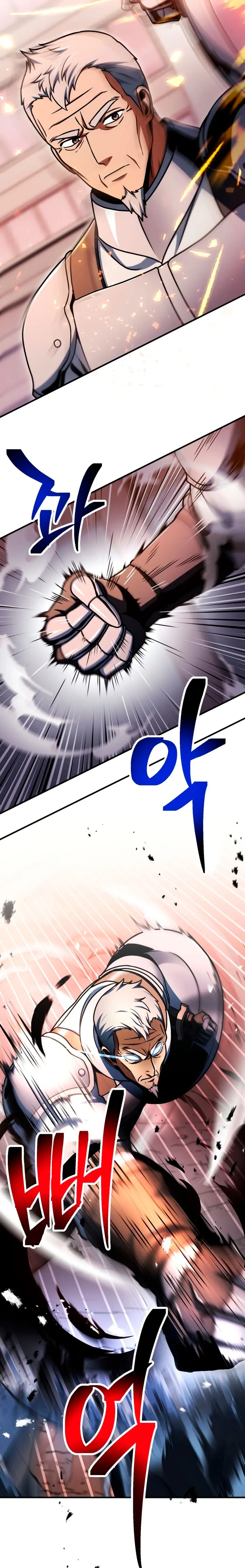 Read El jugador que no puede subir de nivel ES Manga Online