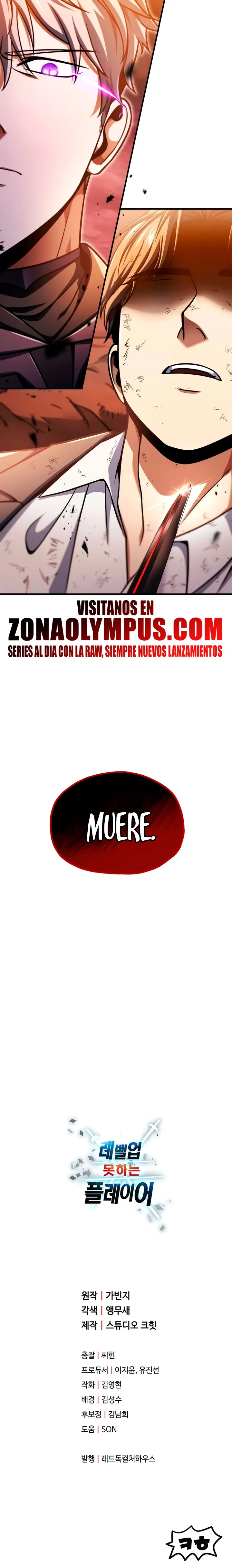Read El jugador que no puede subir de nivel ES Manga Online