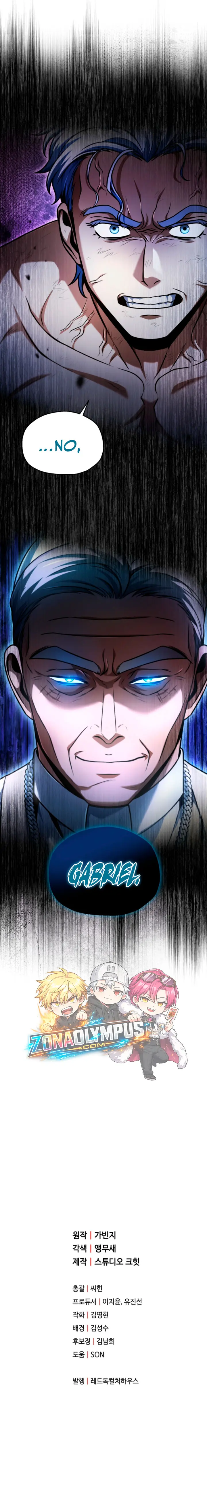 Read El jugador que no puede subir de nivel ES Manga Online
