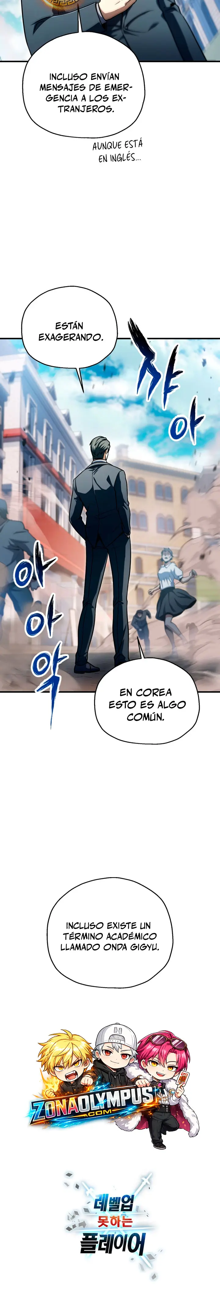 Read El jugador que no puede subir de nivel ES Manga Online