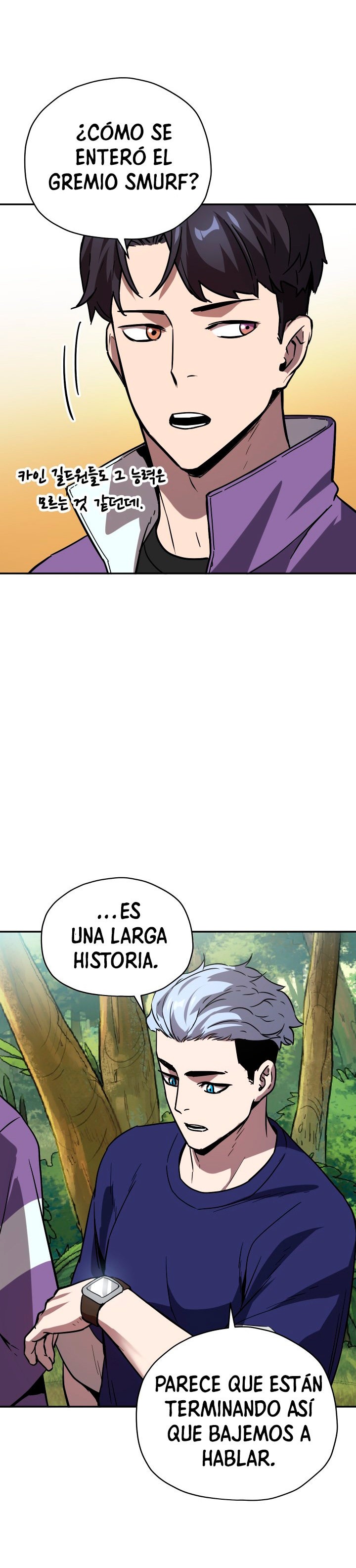 Read El jugador que no puede subir de nivel ES Manga Online