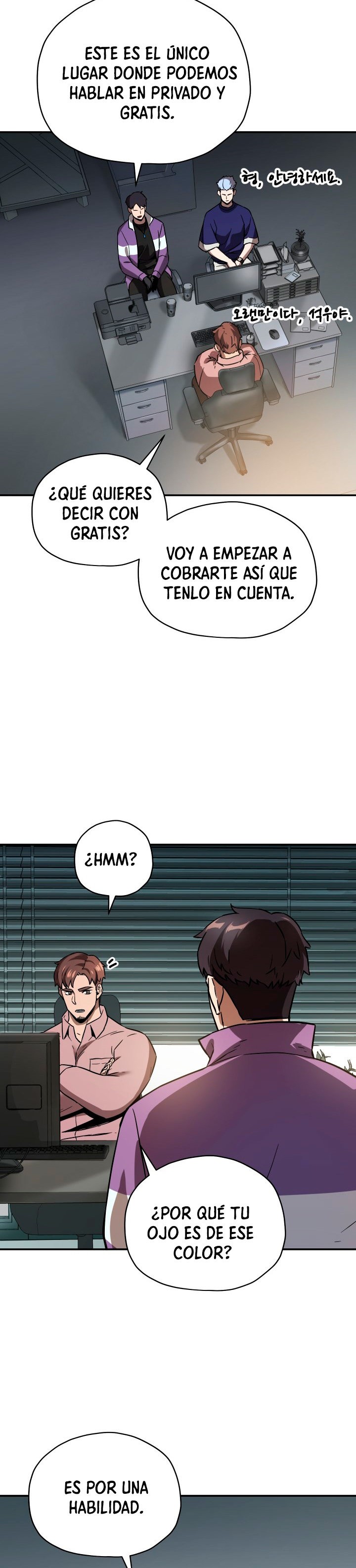 Read El jugador que no puede subir de nivel ES Manga Online