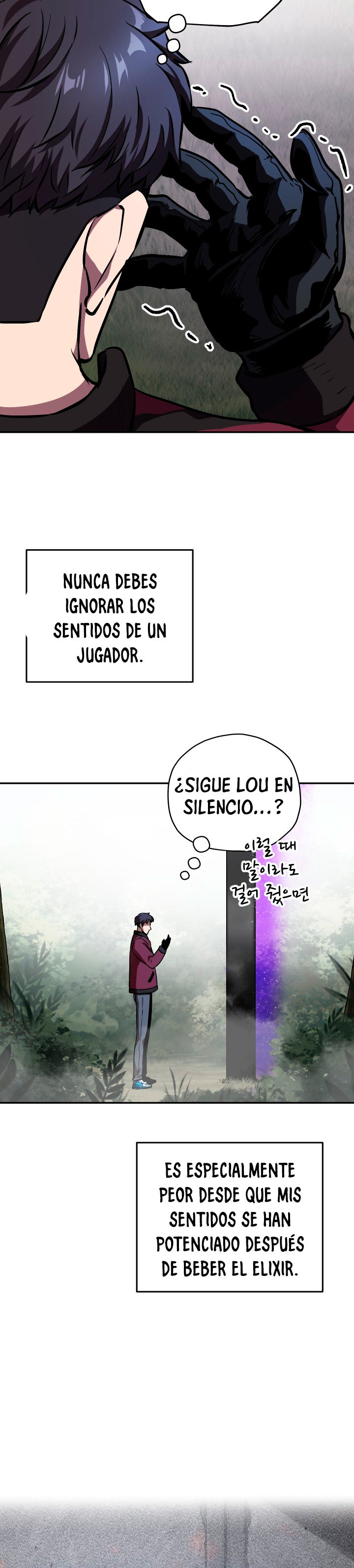Read El jugador que no puede subir de nivel ES Manga Online