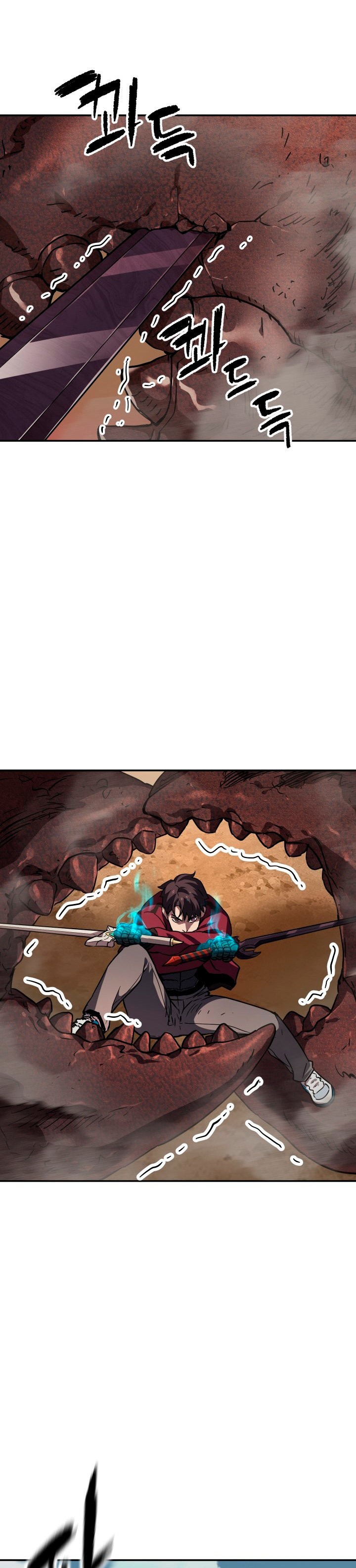 Read El jugador que no puede subir de nivel ES Manga Online