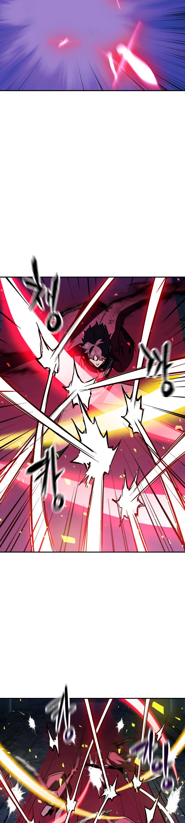 Read El jugador que no puede subir de nivel ES Manga Online