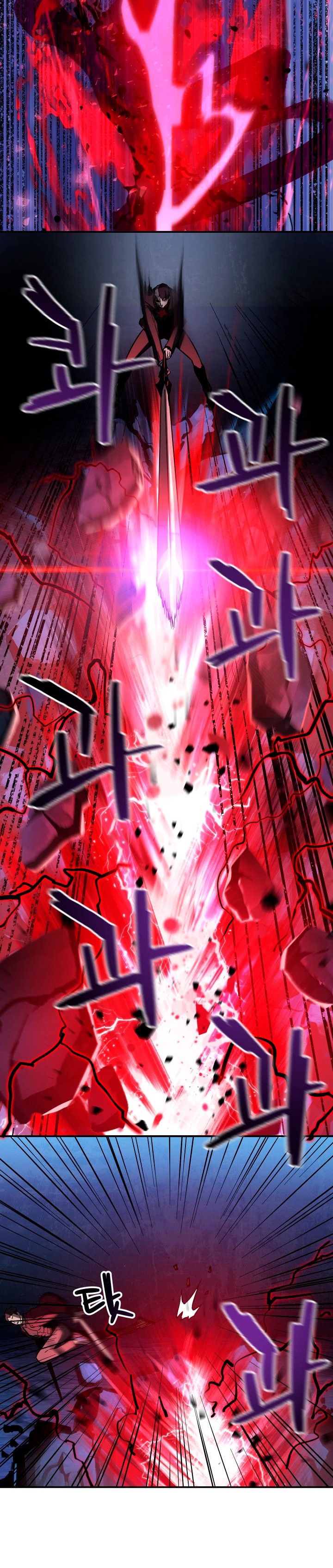 Read El jugador que no puede subir de nivel ES Manga Online