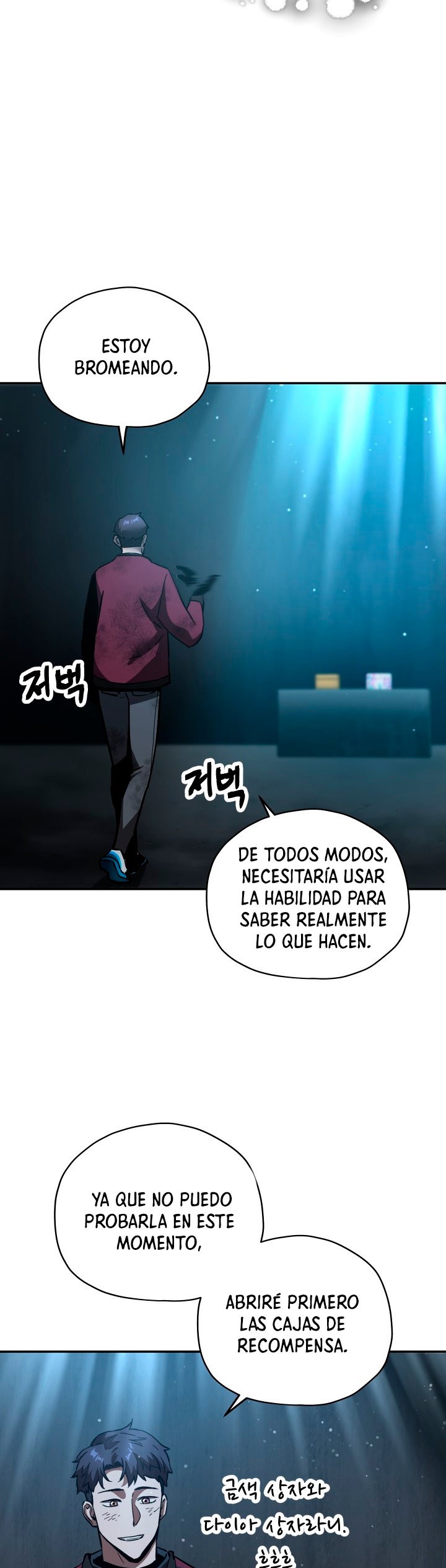 Read El jugador que no puede subir de nivel ES Manga Online