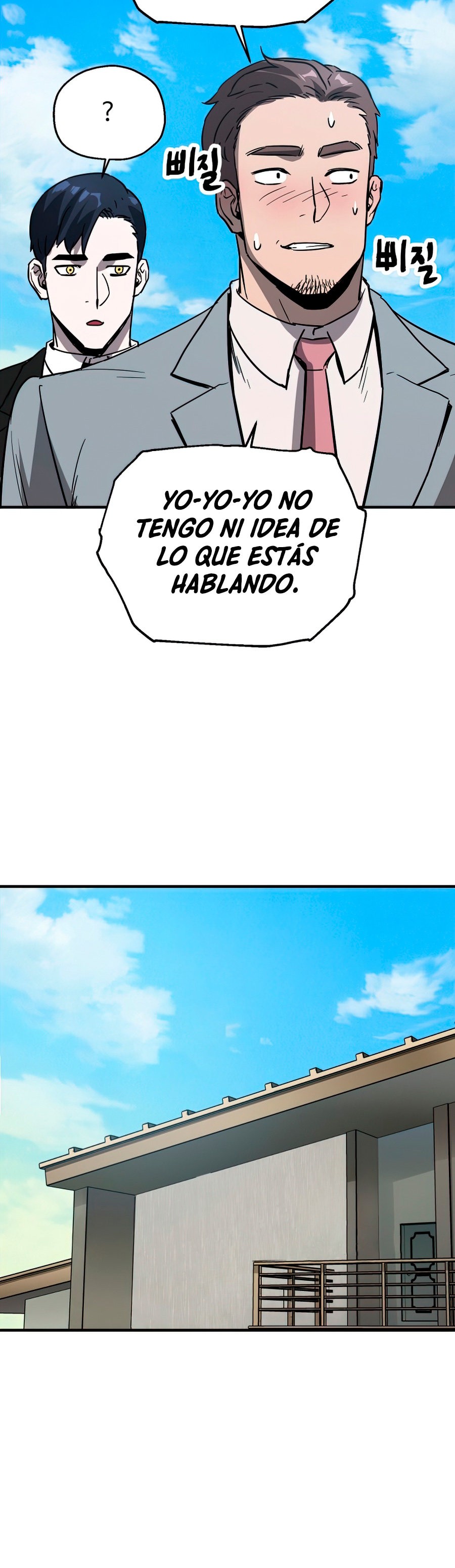 Read El jugador que no puede subir de nivel ES Manga Online