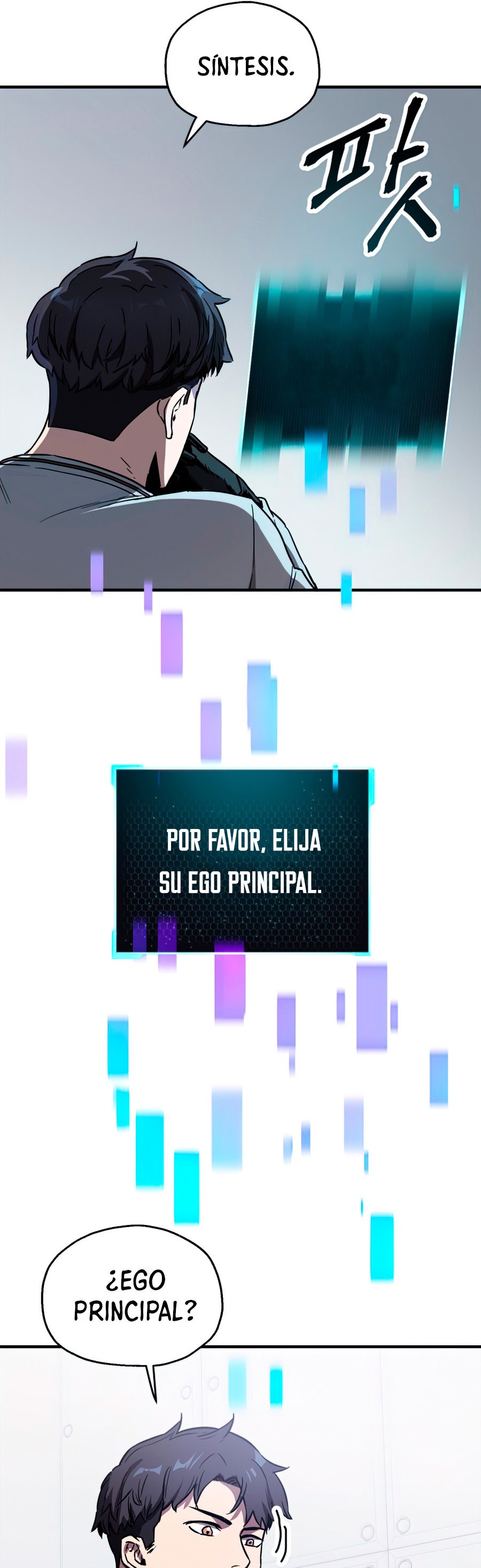 Read El jugador que no puede subir de nivel ES Manga Online