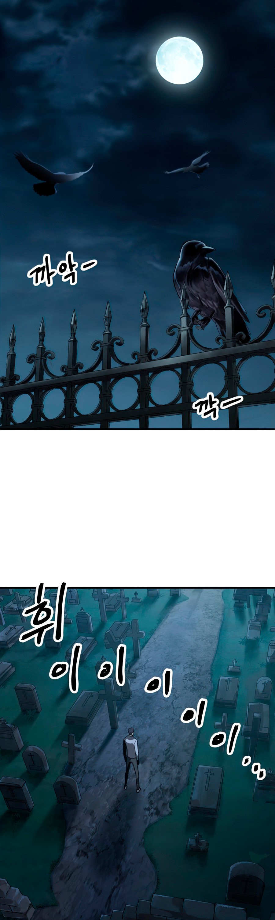 Read El jugador que no puede subir de nivel ES Manga Online