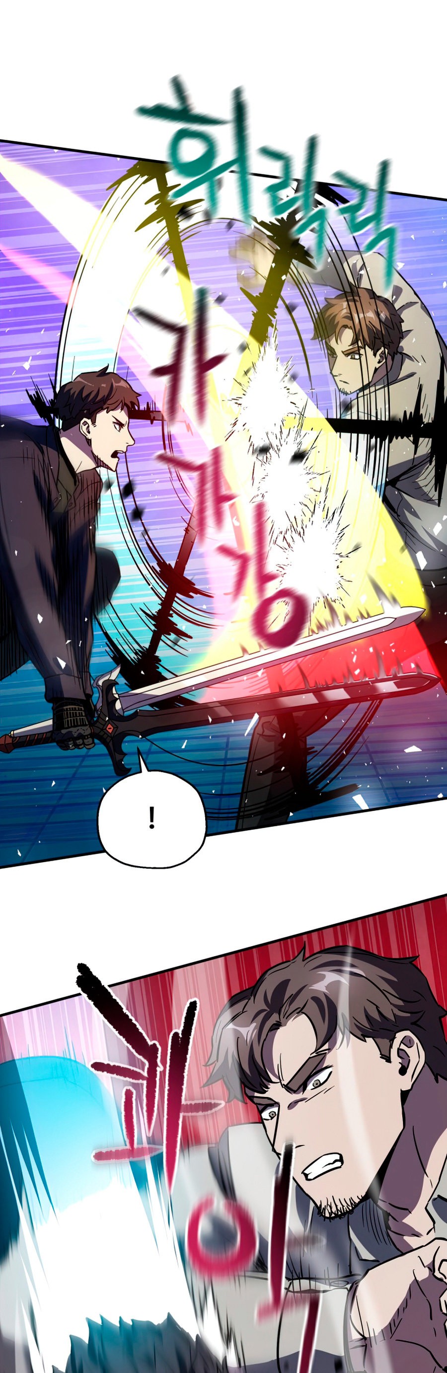 Read El jugador que no puede subir de nivel ES Manga Online