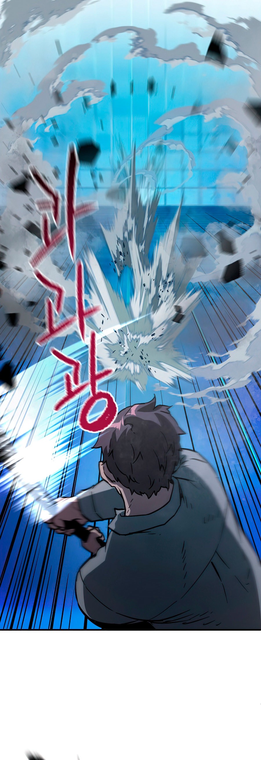 Read El jugador que no puede subir de nivel ES Manga Online