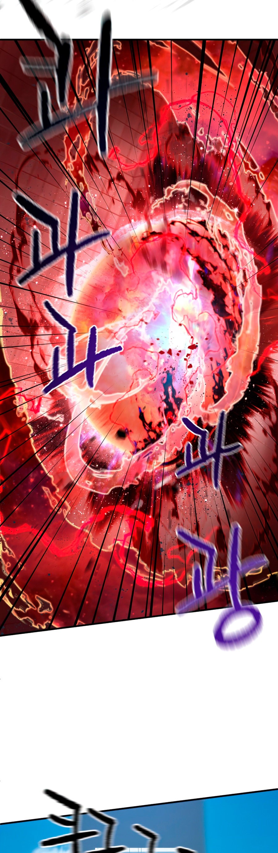 Read El jugador que no puede subir de nivel ES Manga Online