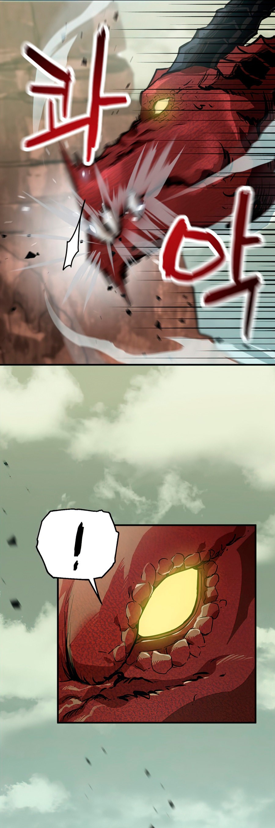 Read El jugador que no puede subir de nivel ES Manga Online