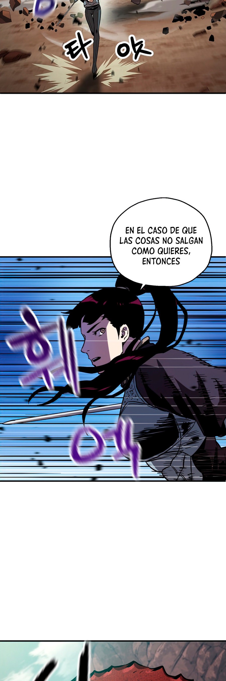 Read El jugador que no puede subir de nivel ES Manga Online
