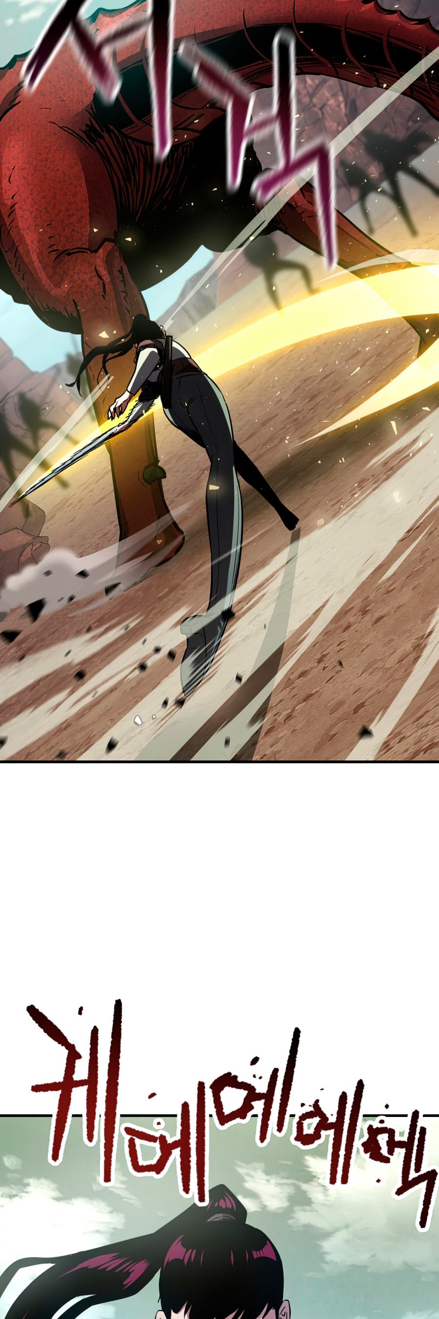 Read El jugador que no puede subir de nivel ES Manga Online