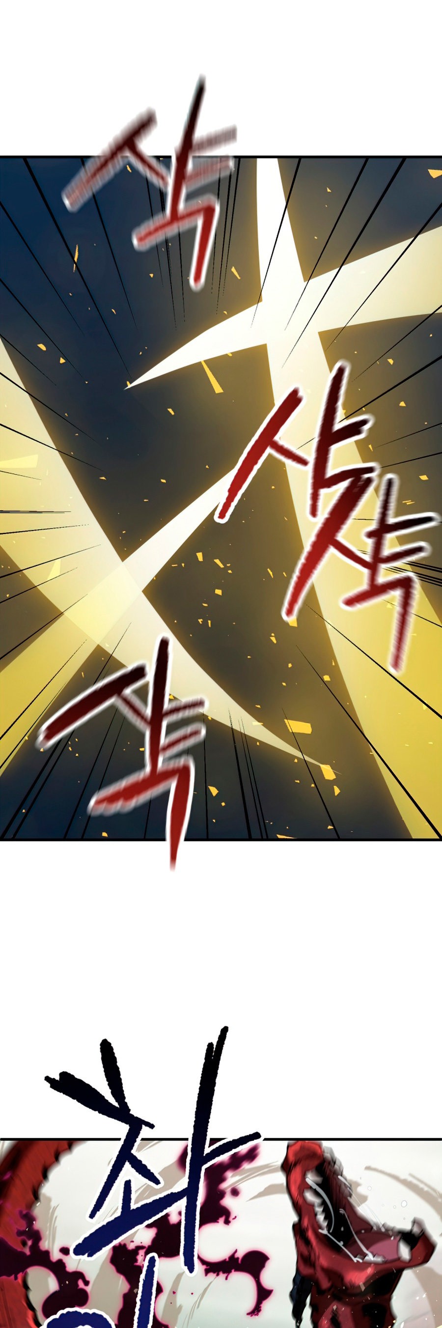 Read El jugador que no puede subir de nivel ES Manga Online
