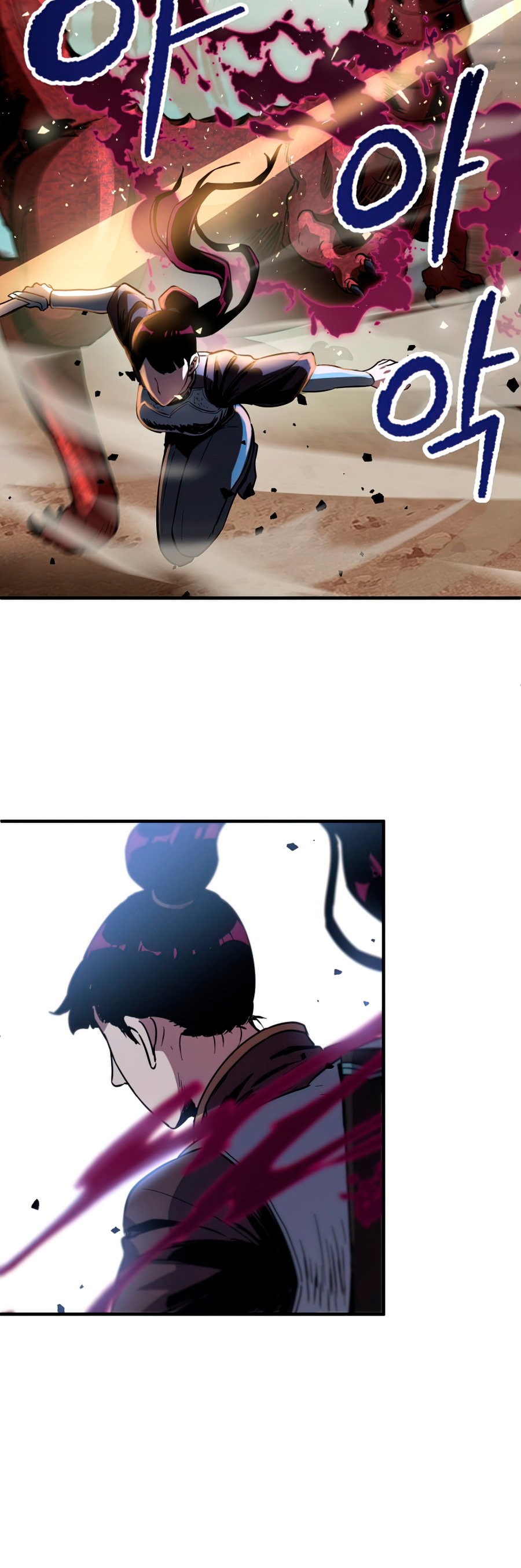 Read El jugador que no puede subir de nivel ES Manga Online