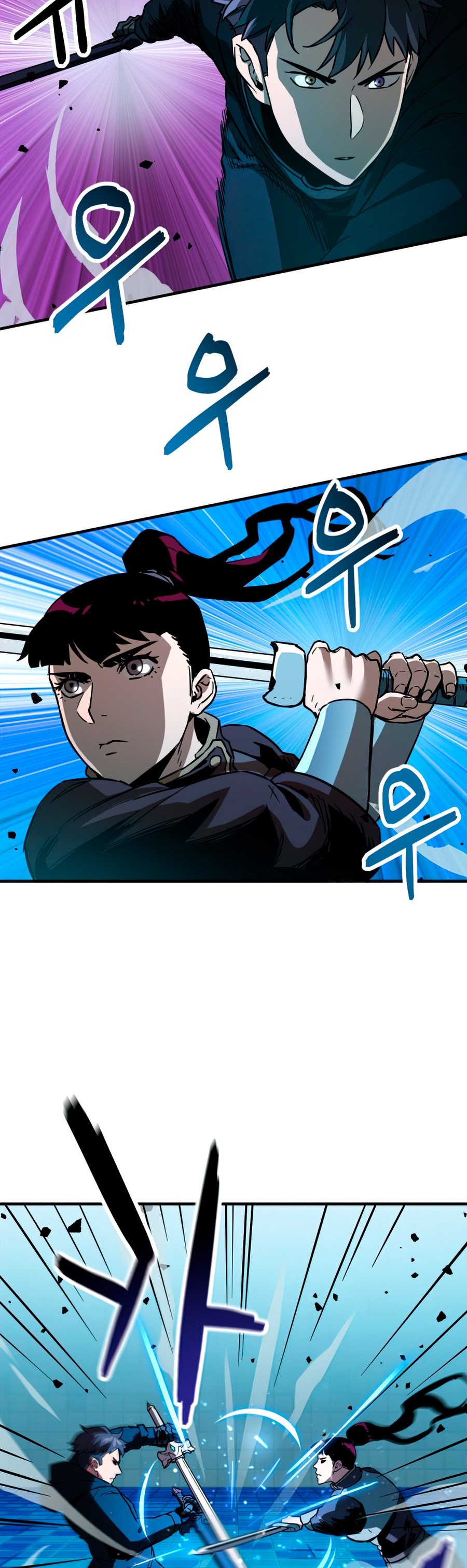 Read El jugador que no puede subir de nivel ES Manga Online