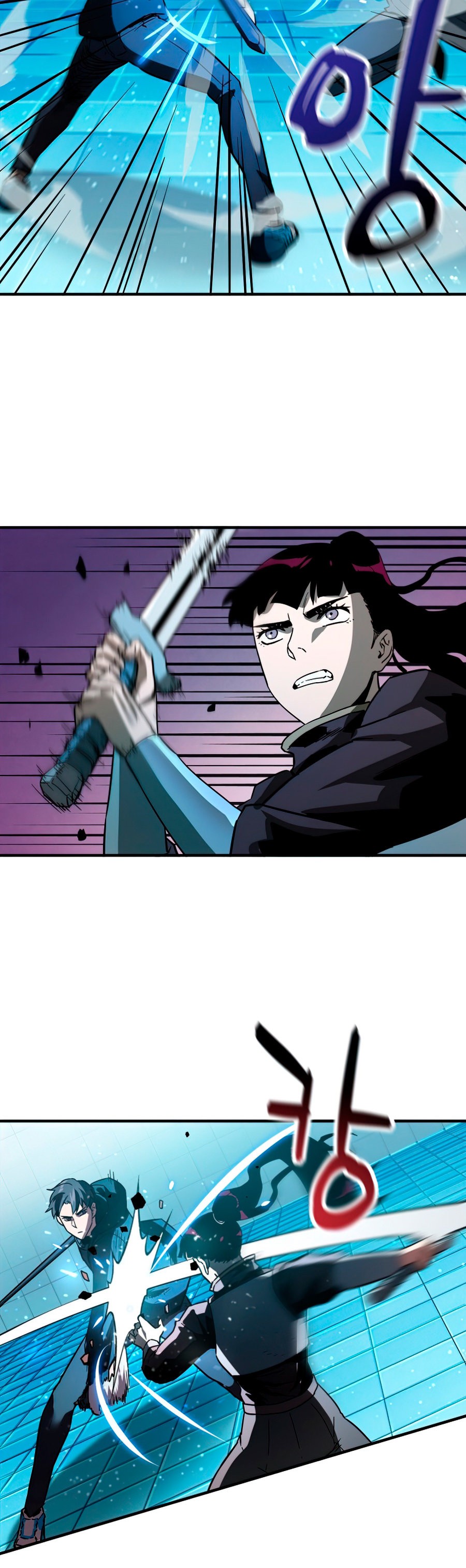 Read El jugador que no puede subir de nivel ES Manga Online
