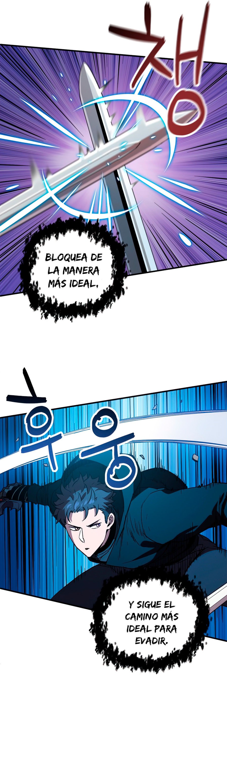 Read El jugador que no puede subir de nivel ES Manga Online