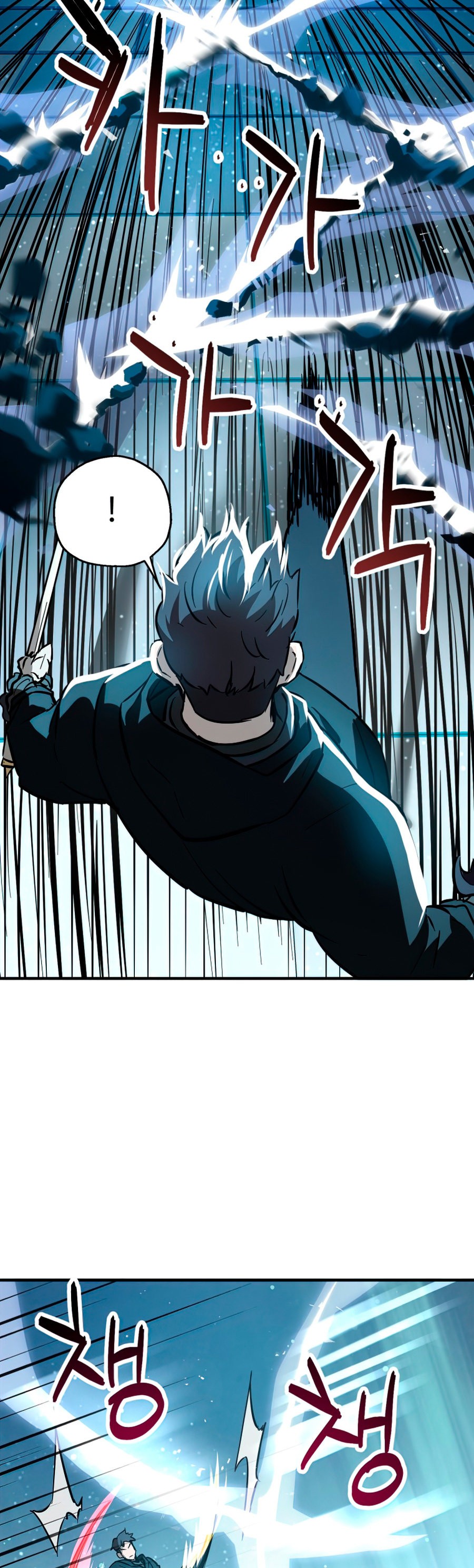 Read El jugador que no puede subir de nivel ES Manga Online