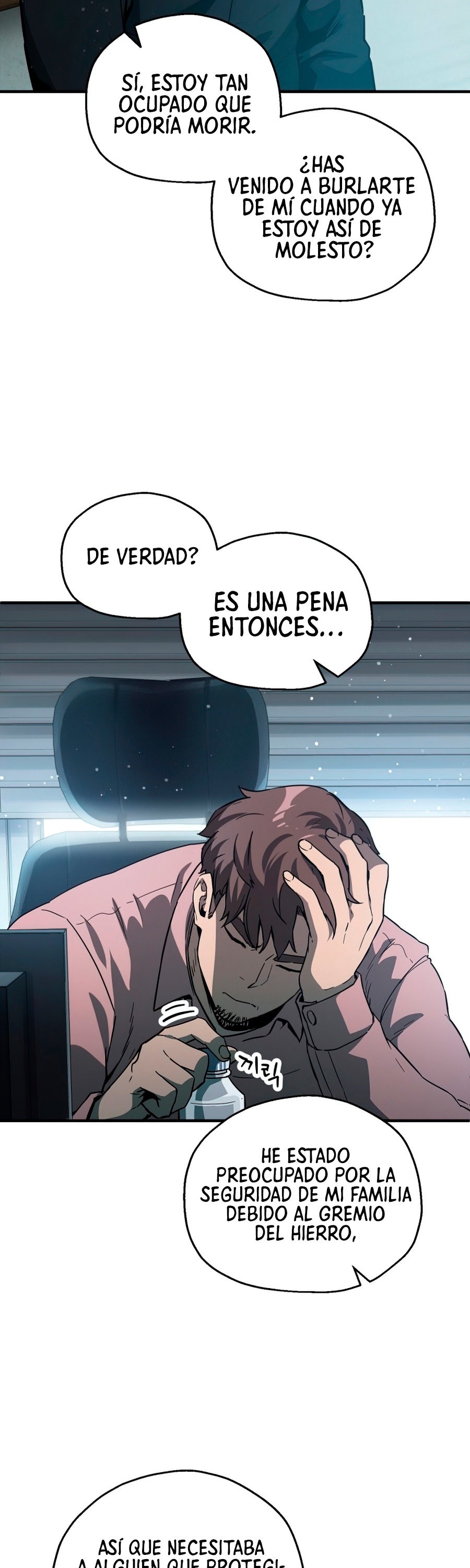 Read El jugador que no puede subir de nivel ES Manga Online