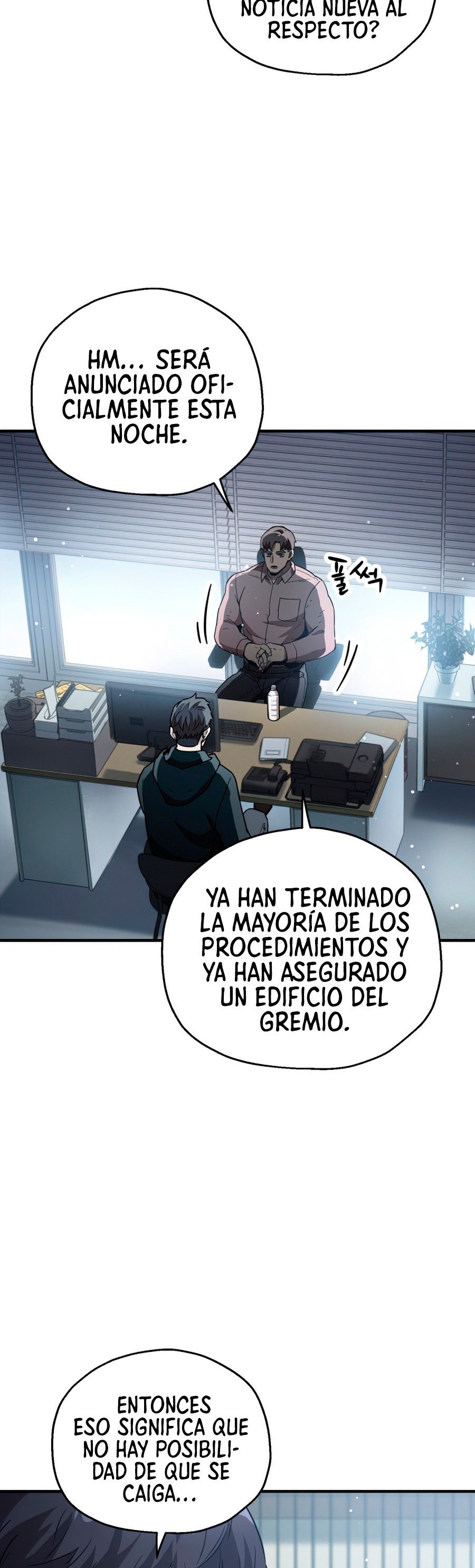 Read El jugador que no puede subir de nivel ES Manga Online