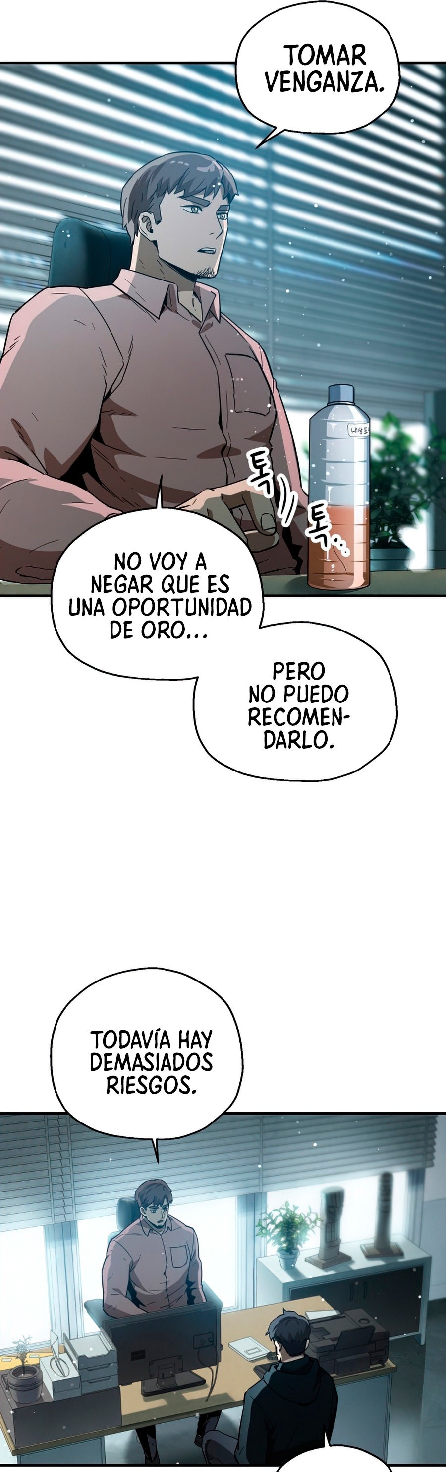 Read El jugador que no puede subir de nivel ES Manga Online
