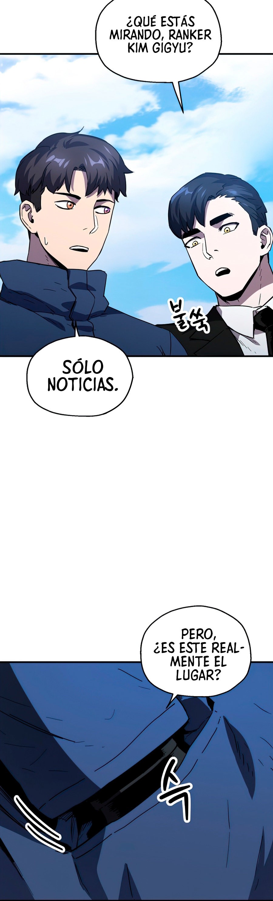 Read El jugador que no puede subir de nivel ES Manga Online