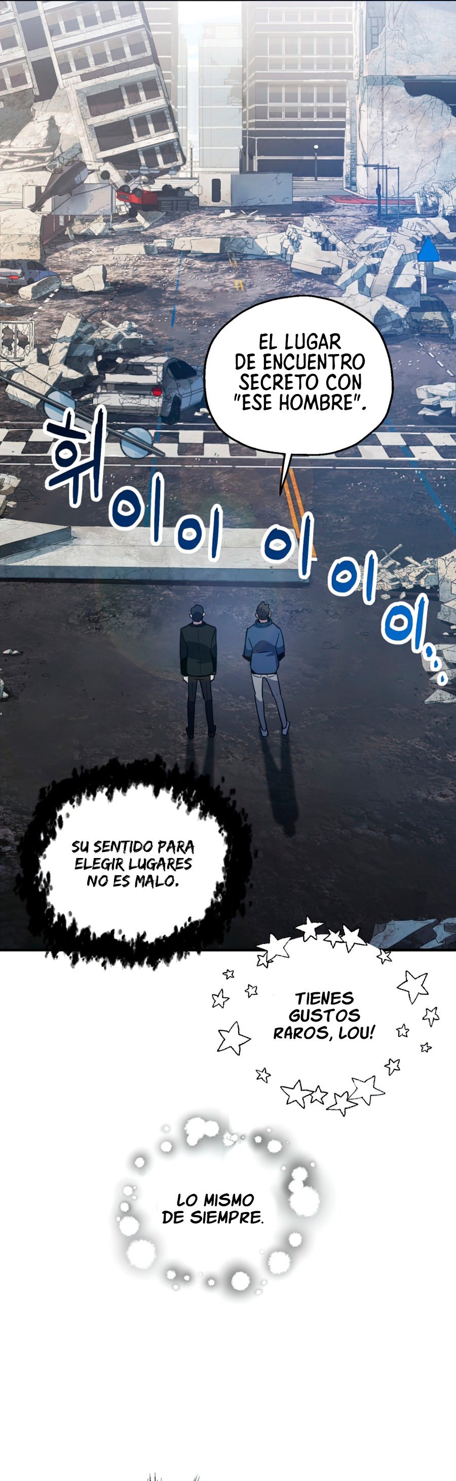 Read El jugador que no puede subir de nivel ES Manga Online