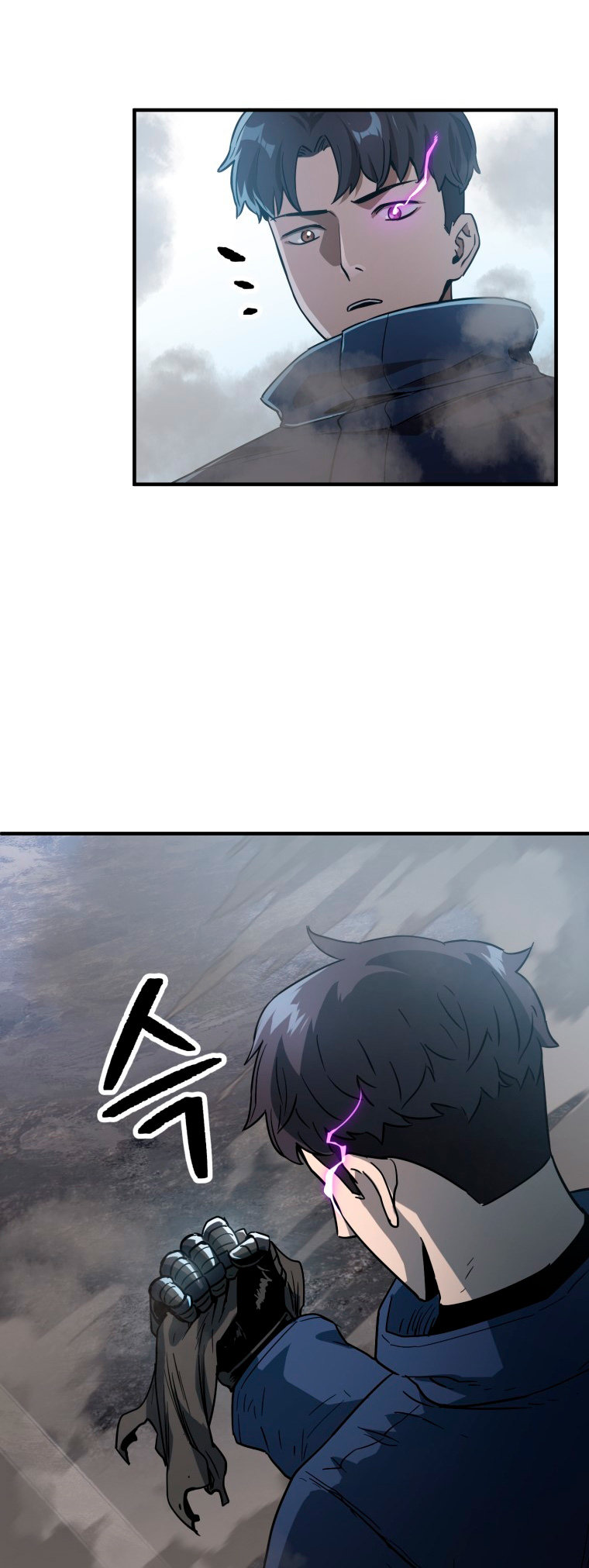 Read El jugador que no puede subir de nivel ES Manga Online