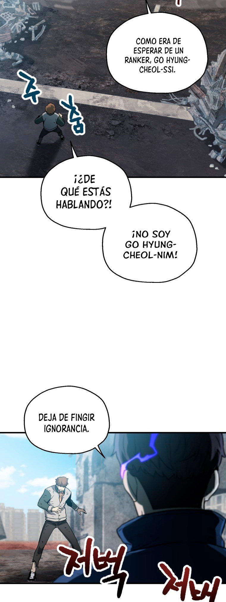 Read El jugador que no puede subir de nivel ES Manga Online