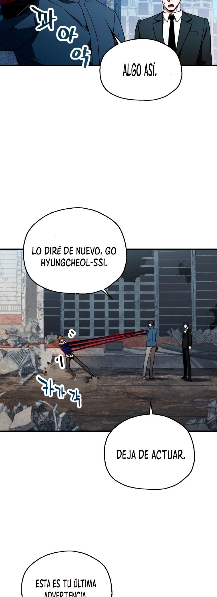 Read El jugador que no puede subir de nivel ES Manga Online