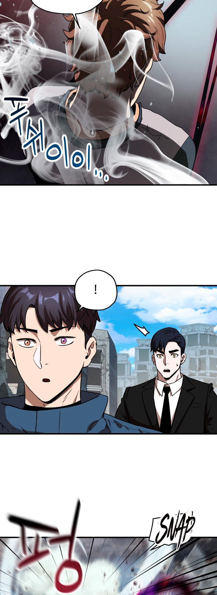 Read El jugador que no puede subir de nivel ES Manga Online