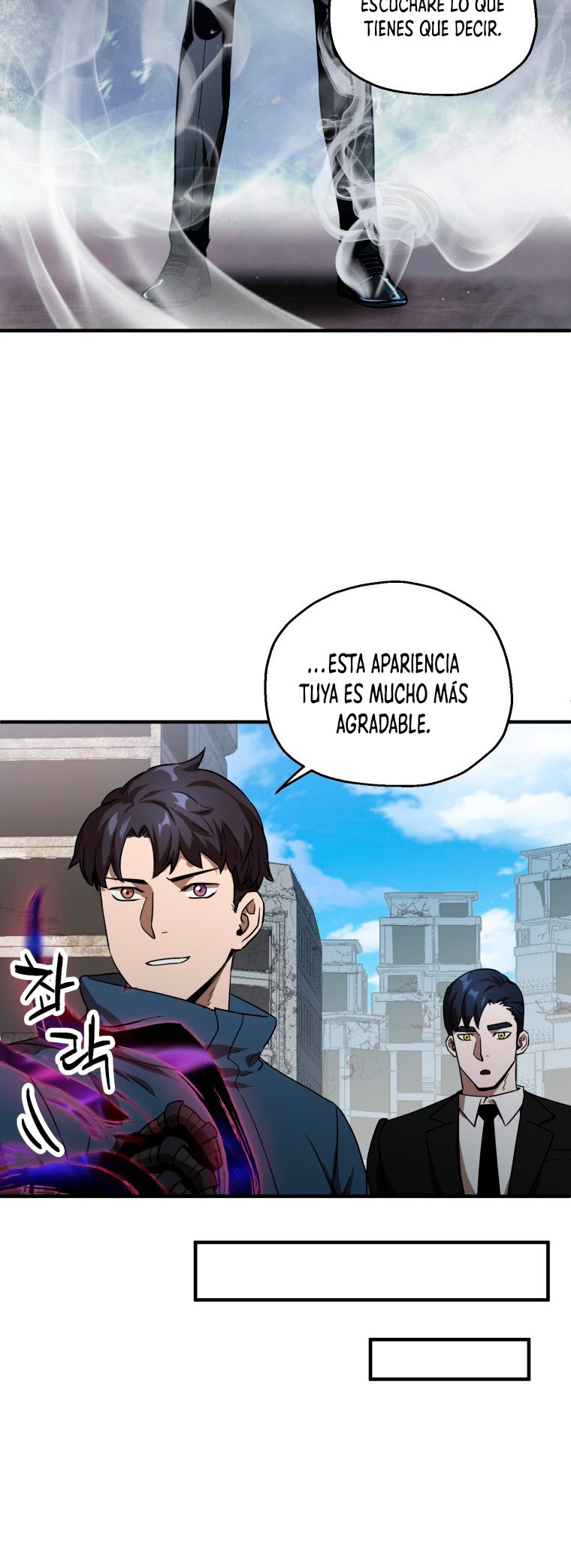 Read El jugador que no puede subir de nivel ES Manga Online