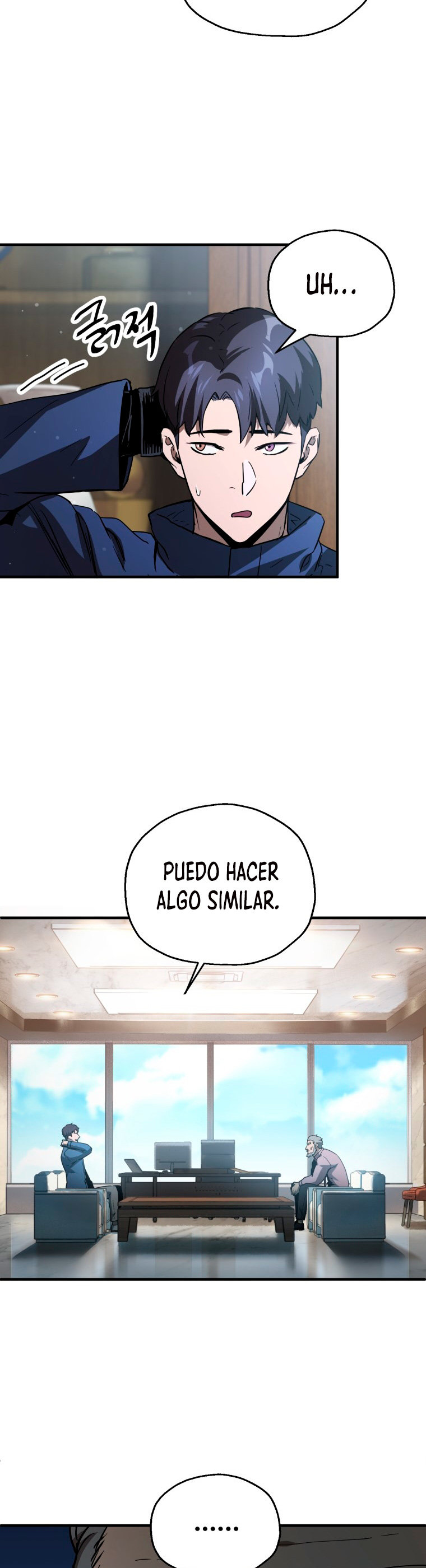 Read El jugador que no puede subir de nivel ES Manga Online