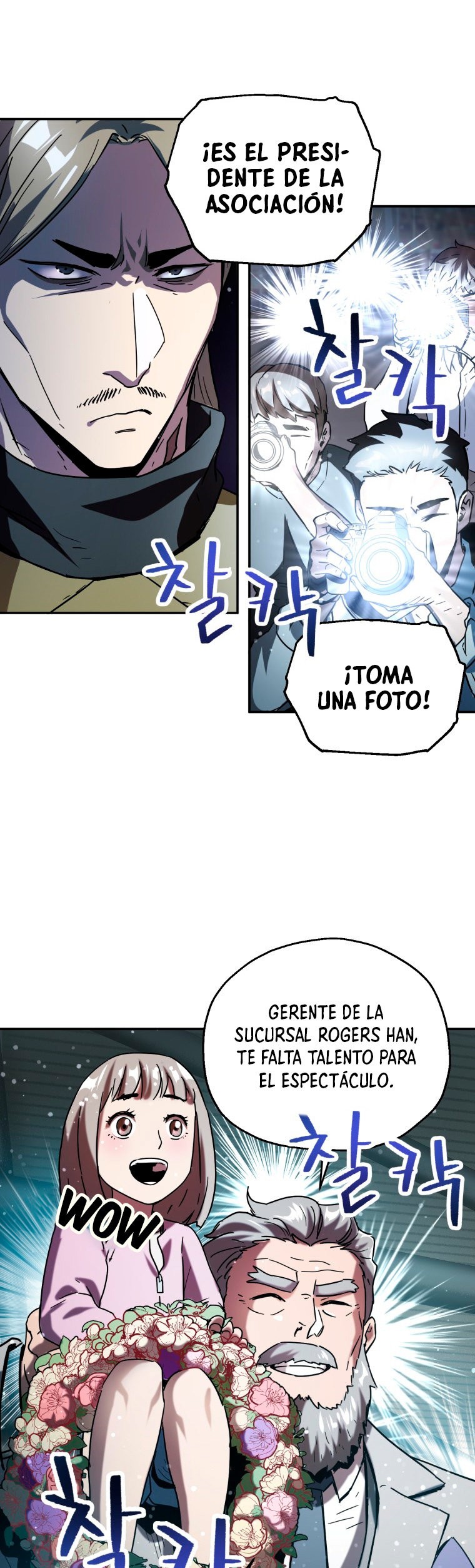 Read El jugador que no puede subir de nivel ES Manga Online