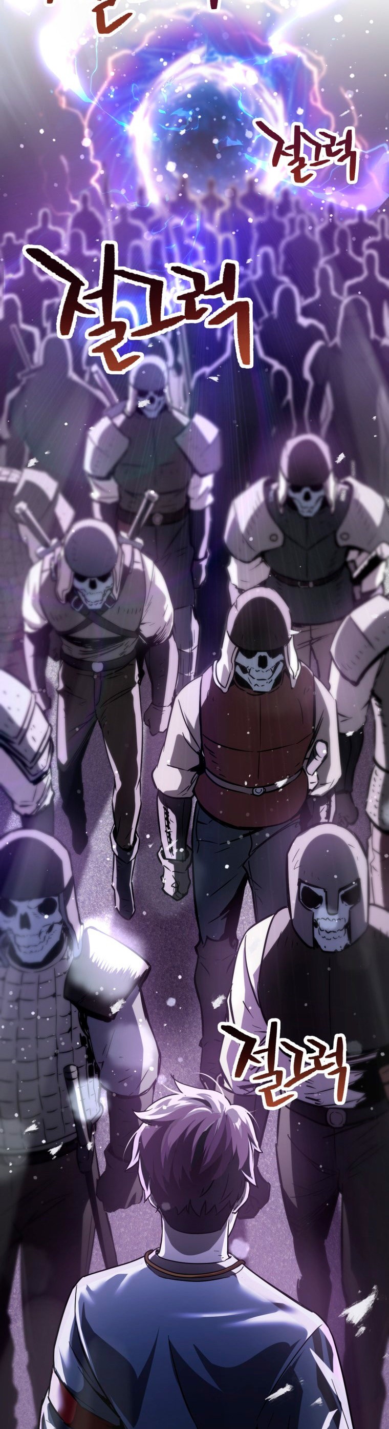 Read El jugador que no puede subir de nivel ES Manga Online