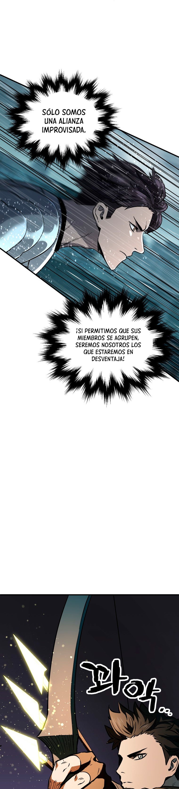 Read El jugador que no puede subir de nivel ES Manga Online