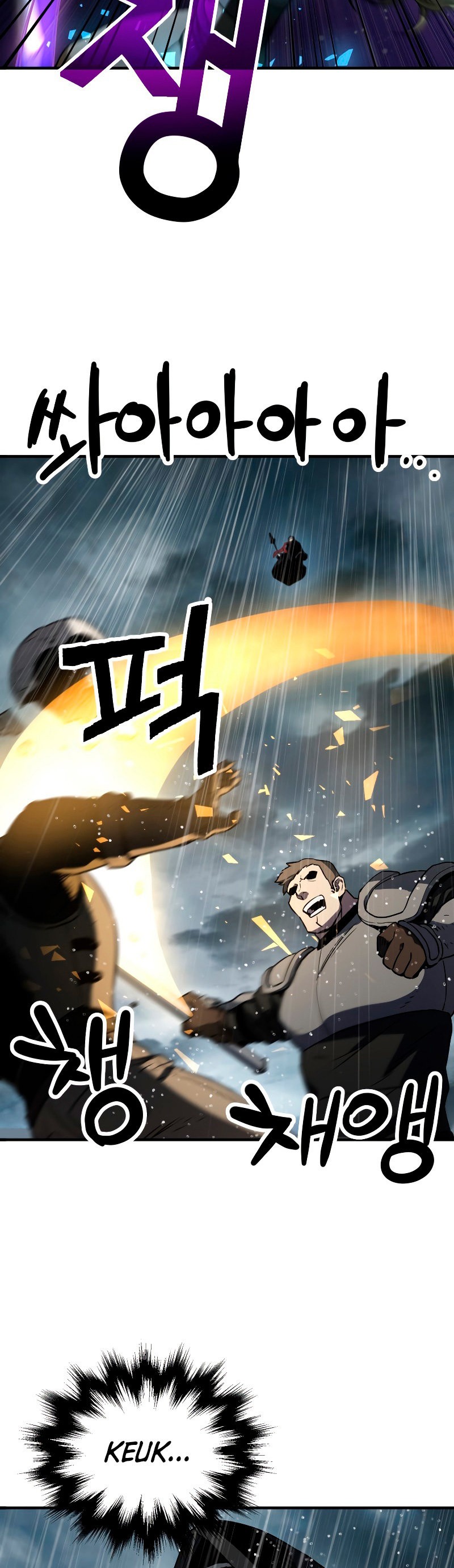 Read El jugador que no puede subir de nivel ES Manga Online