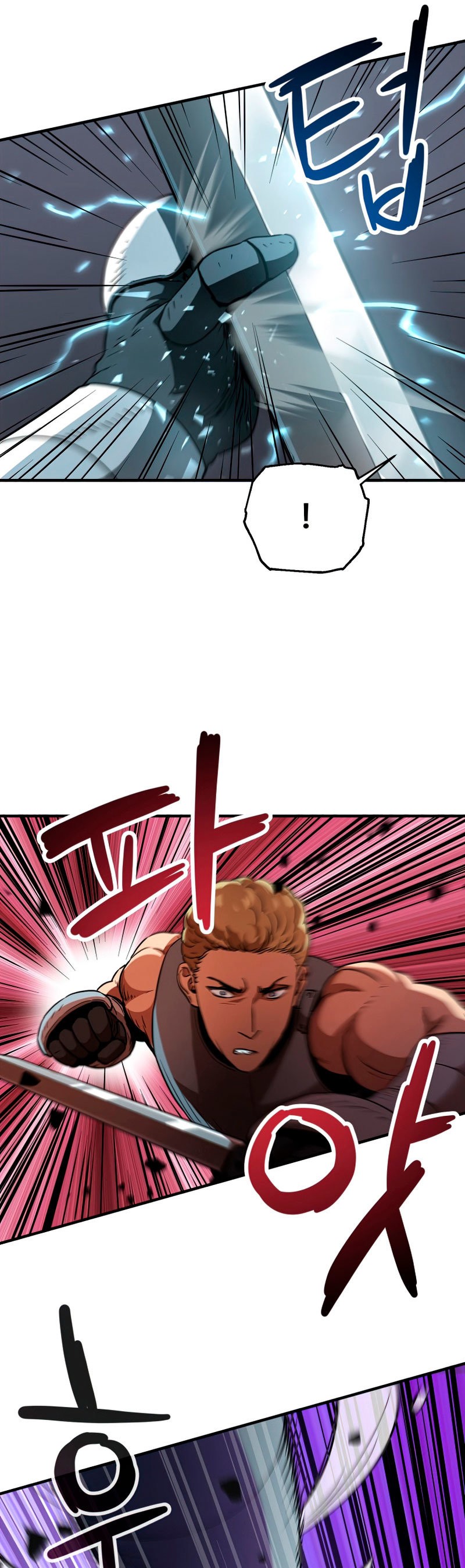 Read El jugador que no puede subir de nivel ES Manga Online