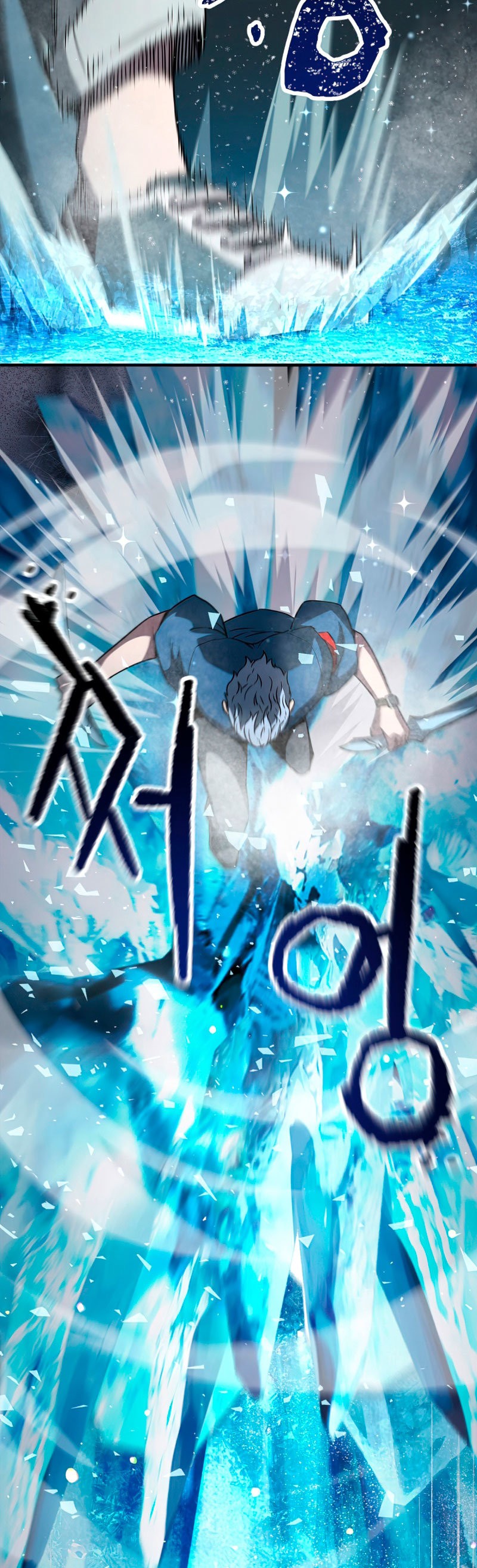 Read El jugador que no puede subir de nivel ES Manga Online