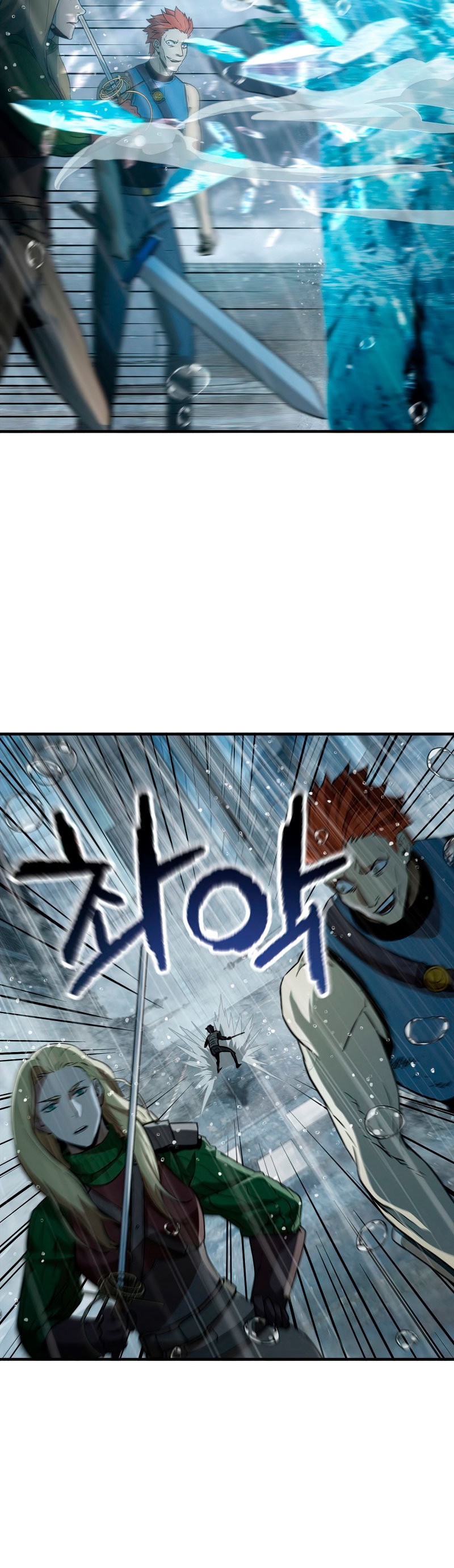 Read El jugador que no puede subir de nivel ES Manga Online